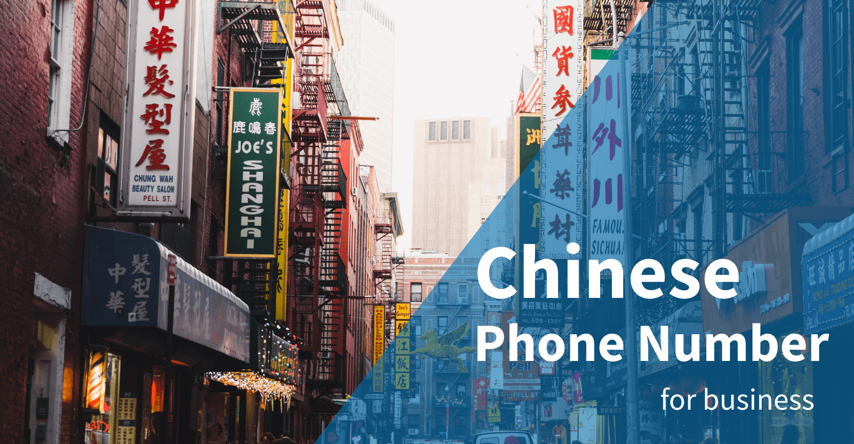 Chinese Phone Number Banner Chinese Phone Number Banner