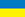 Flag-Ukraine
