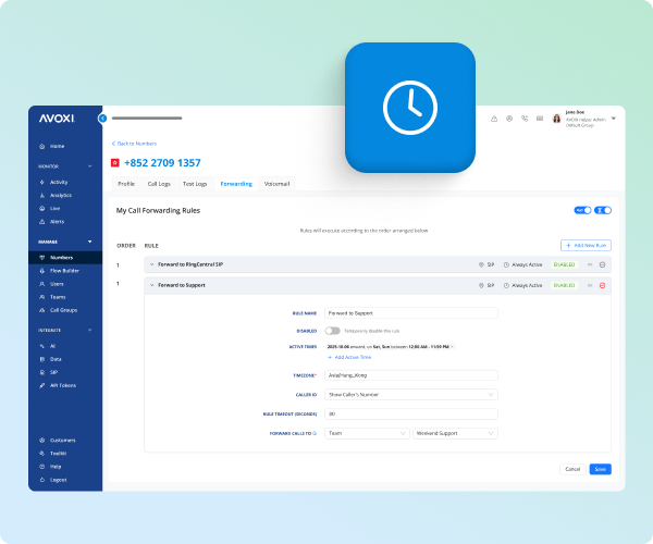 5_update_your_forwarding_rules